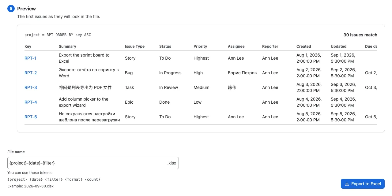 The Excel preview in ArtUp Reports: the first five issues as they will look in the file, with keys, summaries in Latin, Cyrillic and Chinese, status, priority, assignee and dates.